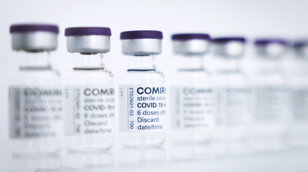 Κορωνοϊός: Ξεκίνησε την αξιολόγηση της χρήσης του εμβολίου των Pfizer/BioNTech στις ηλικίες 12-15 ετών ο Ευρωπαϊκός Οργανισμός Φαρμάκων