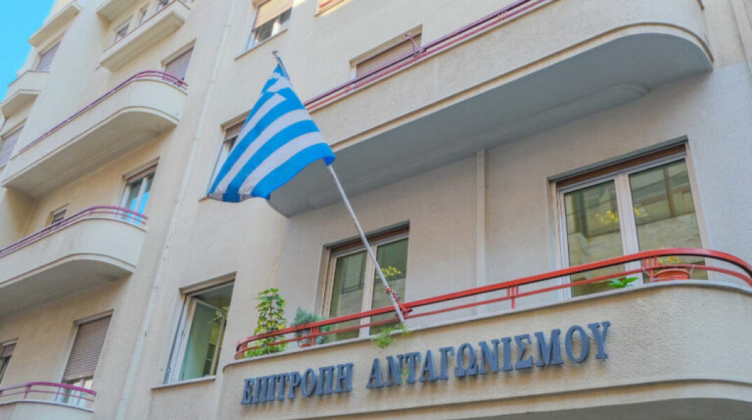 Επιτροπή Ανταγωνισμού: Πρόστιμα 1.167.381,61 ευρώ σε 9 εταιρείες συστημάτων και ειδών ψύξης και θέρμανσης	