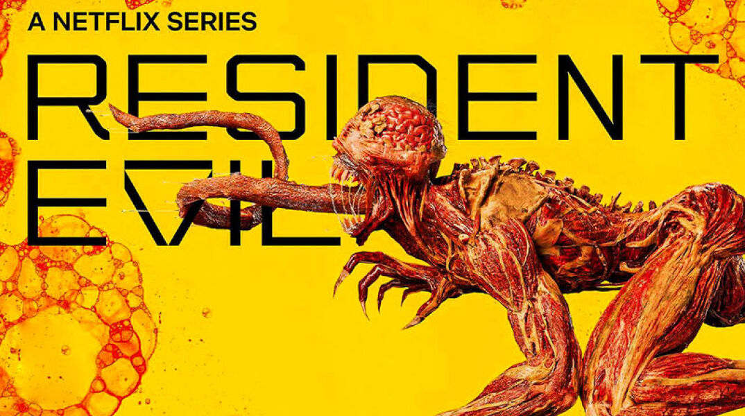 Resident Evil: Aκυρώθηκε η δεύτερη σεζόν