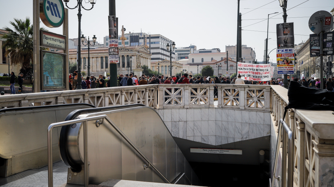 Απεργία στα Μέσα Μαζικής Μεταφοράς