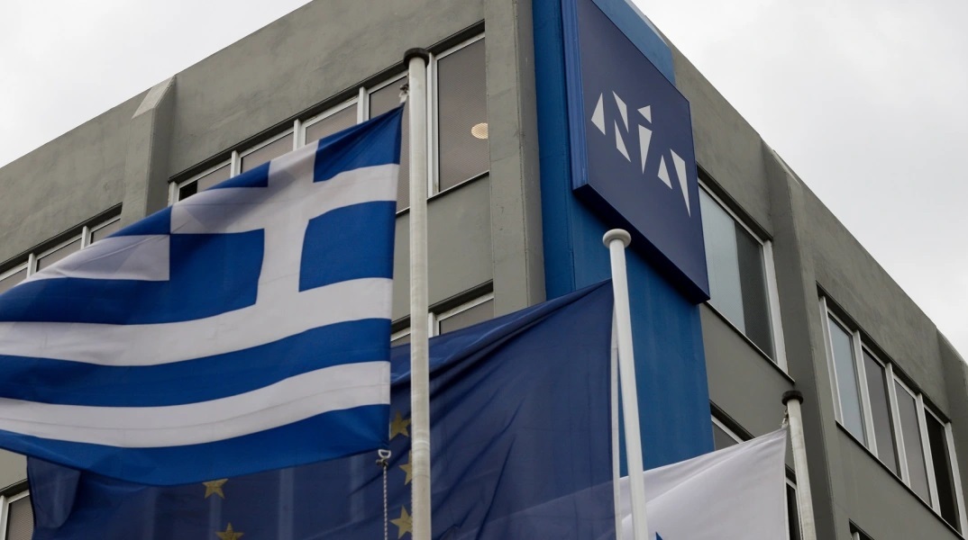 Εκλογές 2023: Τα ψηφοδέλτια της ΝΔ σε όλη την Ελλάδα