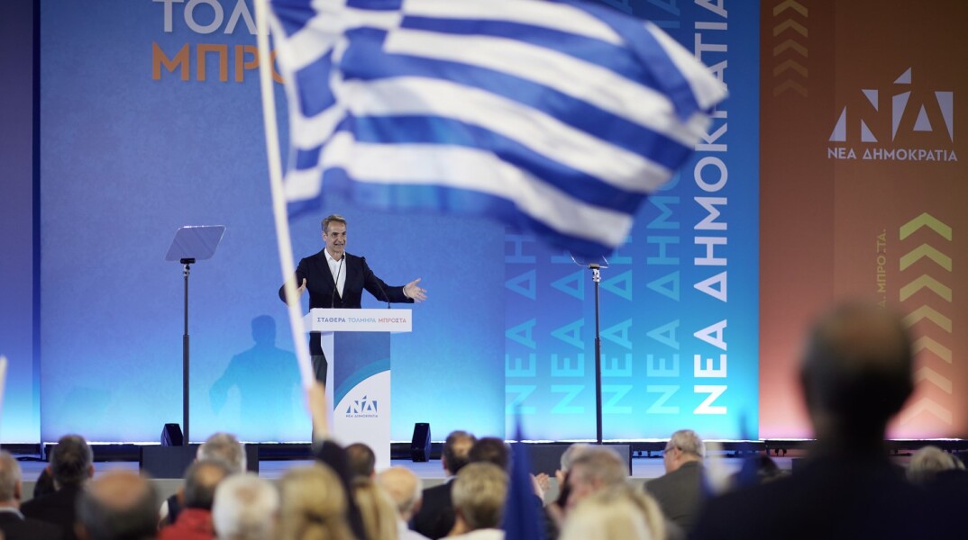 Μητσοτάκης: «Ελλάδα ισχυρή ή θα επιστρέψουμε στις εποχές που ήταν το αποπαίδι της Ευρώπης;»