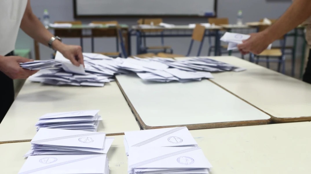 Εκλογές 2023 - Κύπρος: Ποσοστό 48.04% στη ΝΔ 