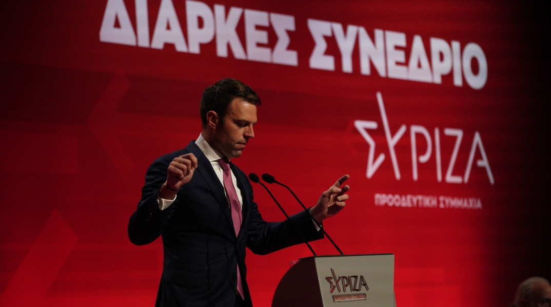 Ο Στέφανος Κασσελάκης στο συνέδριο του ΣΥΡΙΖΑ
