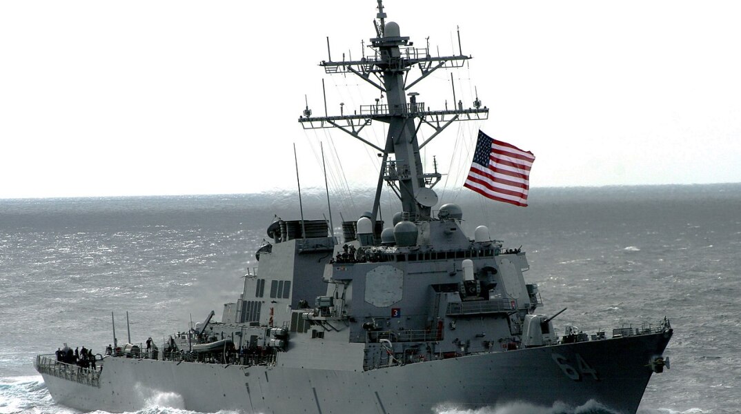 Το αμερικανικό πολεμικό πλοίο USS Carney που δέχθηκε επίθεση στην Ερυθρά Θάλασσα