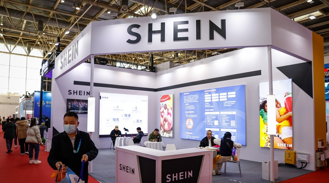 Booth της Shein 