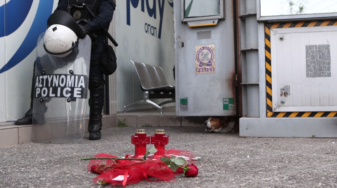 To ΄σημείο που δολοφονήθηκε η Κυριακή Γρίβα, 'έξω από το Α.Τ Αγίων Αναργύρων 