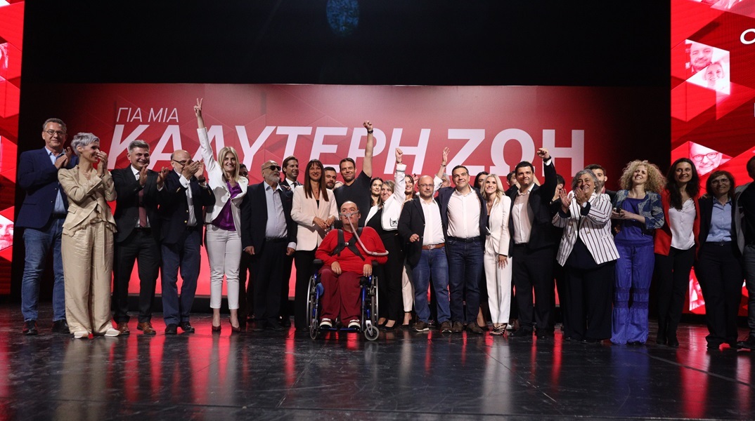Οι υποψήφιοι Ευρωβουλευτές με τον ΣΥΡΙΖΑ