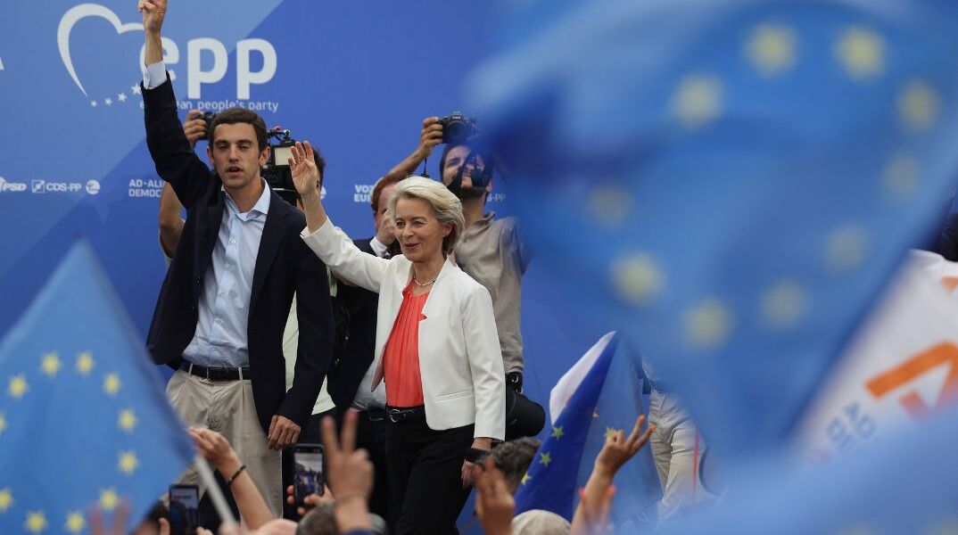 Eυρωεκλογές 2024: Διατηρεί την πρώτη θέση το Ευρωπαϊκό Λαικό Κόμμα