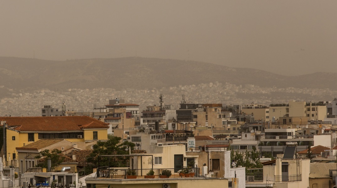 Αφρικανική σκόνη στην πρωτεύουσα 