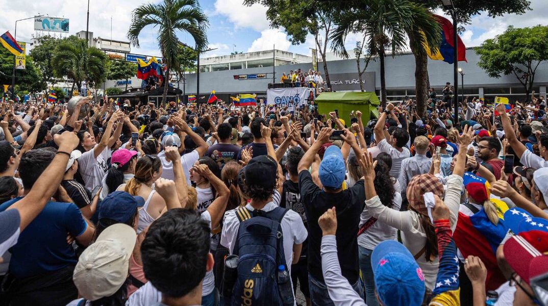 Φόβοι για επανάληψη του 2018 στην Βενεζουέλα: Νέα μεγάλη διαδήλωση κατά του Μαδούρο