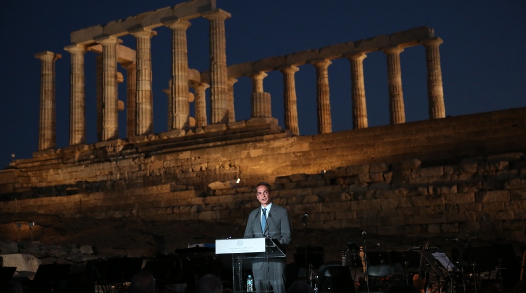  πρωθυπουργός Κυριάκος Μητσοτάκης