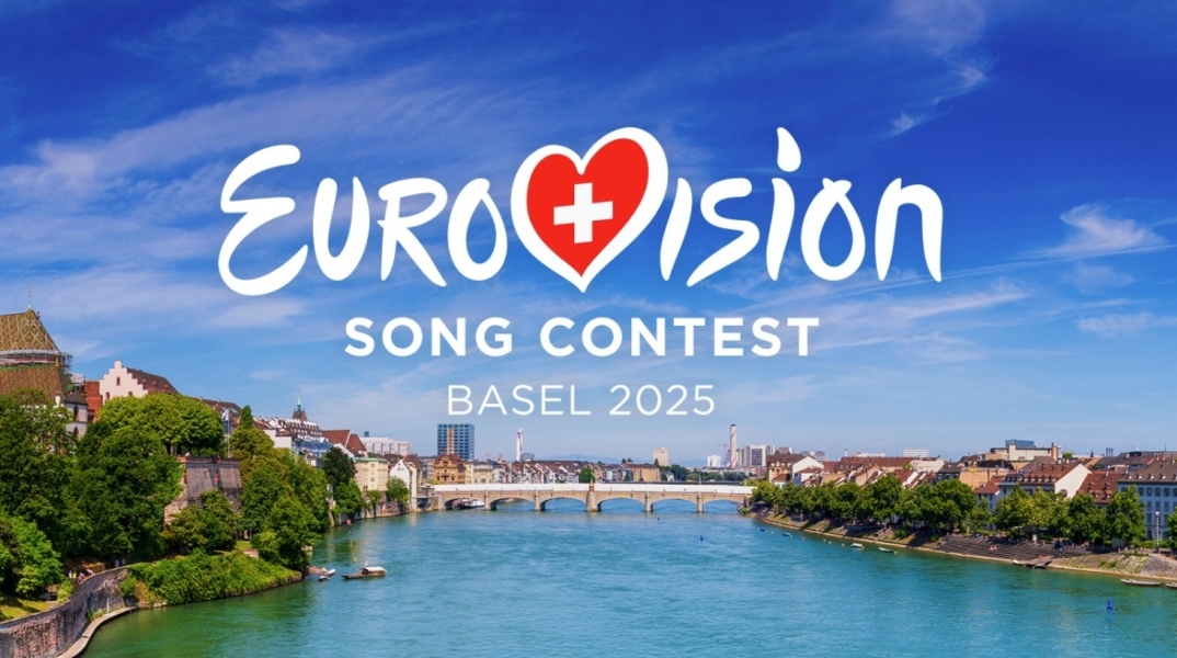 Eurovision 2025: Η ΕΡΤ ανακοίνωσε την επιστροφή του ανοιχτού εθνικού τελικού για την επιλογή τραγουδιού