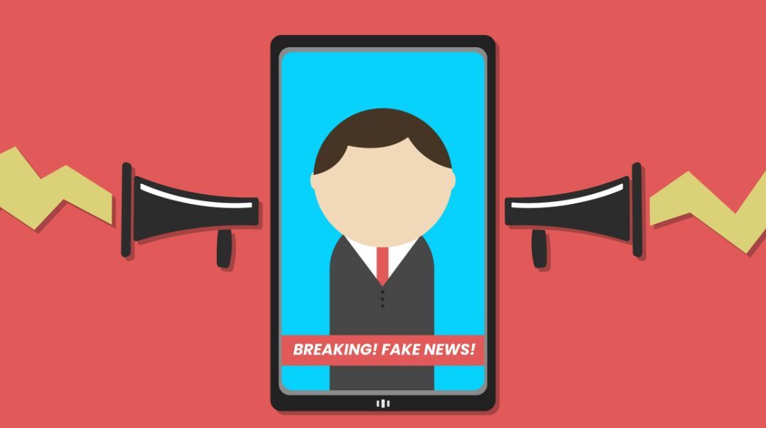 Η προώθηση fake news είναι το βασικό όπλο εκείνων που θέλουν επηρεάσουν το εκλογικό αποτέλεσμα