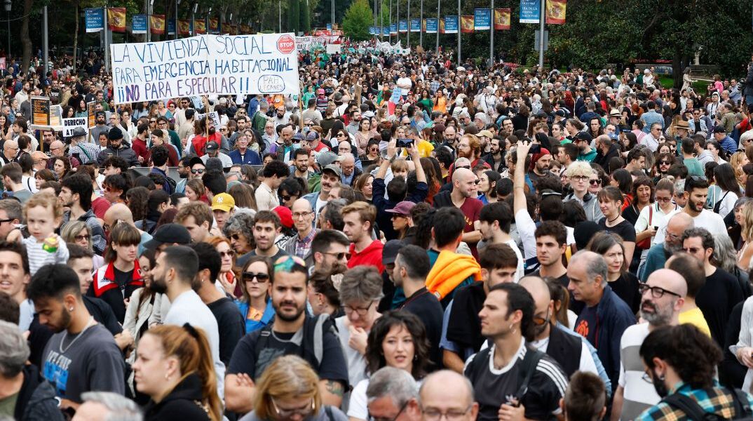 Μαδρίτη: Χιλιάδες διαδηλωτές κατά της κυβέρνησης Σάντσεθ	