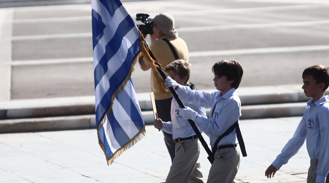 28η Οκτωβρίου: Τι ώρα ξεκινάει η μαθητική παρέλαση – Ποιοι δρόμοι κλείνουν