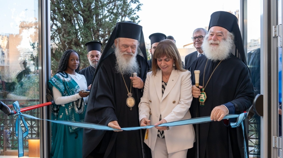 Η Κατερίνα Σακελλαροπούλου στα εγκαίνια του Πατριαρχικού Πολιτιστικού Κέντρου στην Κυψέλη