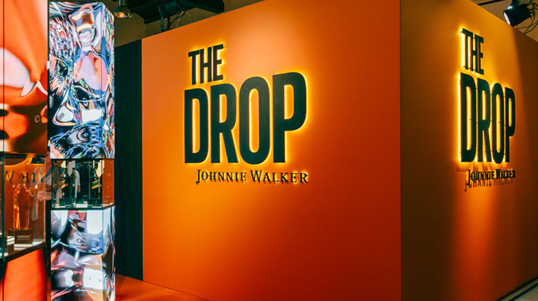 Johnnie Walker - The Drop