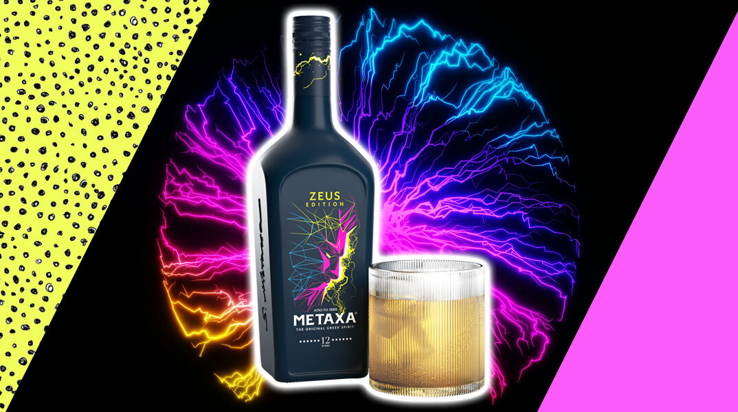 METAXA 12 Stars Zeus Edition