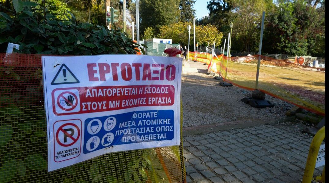 ΕΡΓΑΣΙΕΣ ΣΤΗΝ ΟΔΟ ΒΑΣΙΛΙΣΣΗΣ ΟΛΓΑΣ