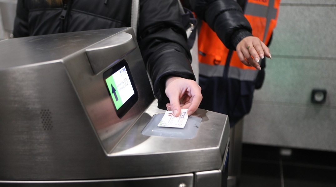 μετρό, επικυρωση εισιτηρίου