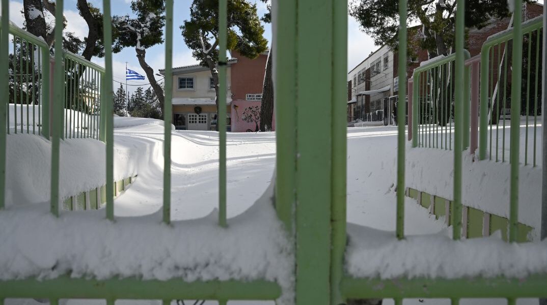 Σχολεία: Ποια θα παραμείνουν κλειστά την Δευτέρα λόγω της κακοκαιρίας