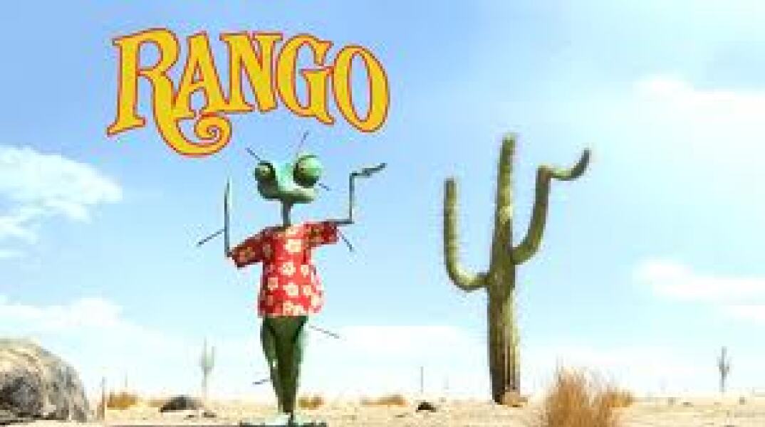 Rango