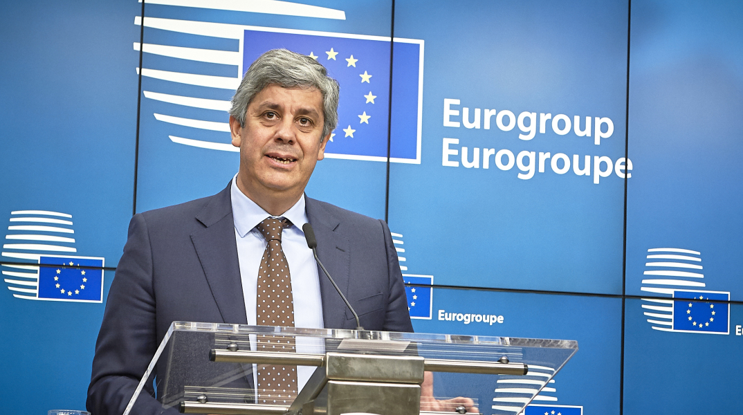 Έρευνα στα γραφεία του προέδρου του Eurogroup από την πορτογαλική αστυνομία 