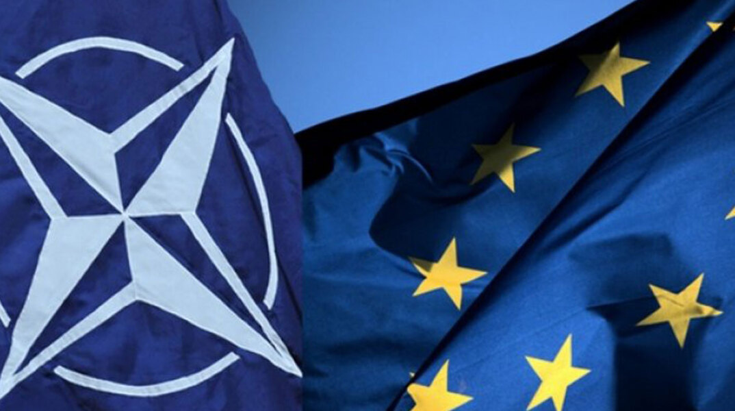 Ευρωπαϊκή Ένωση - ΝΑΤΟ
