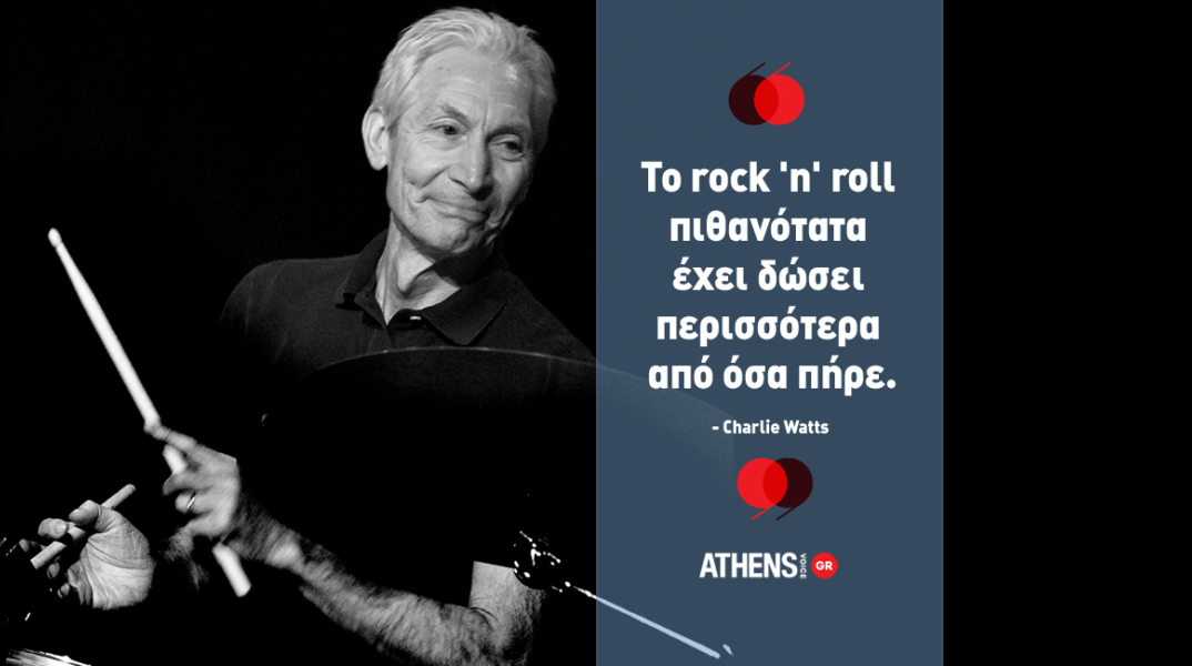 charlie_watts1.jpg