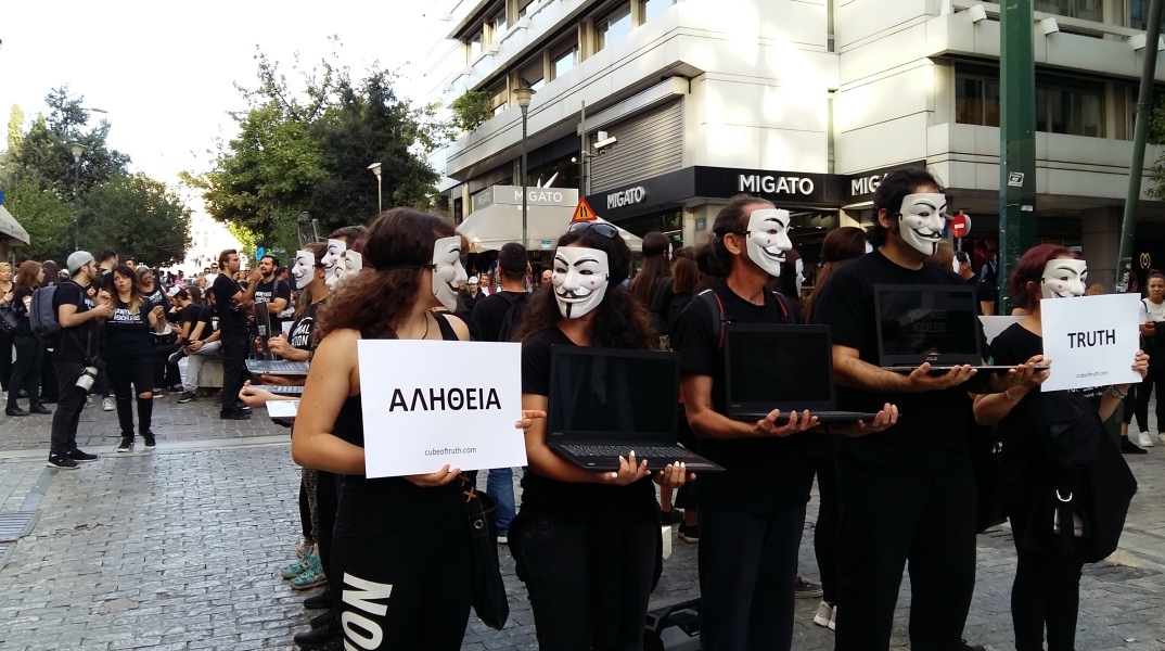 «Τα ζώα δεν είμαστε σκλάβοι σας»