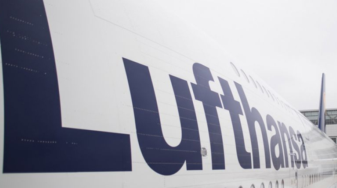 Lufthansa