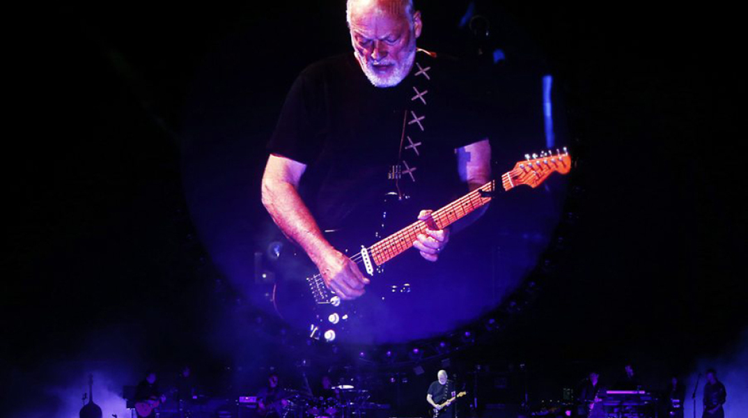 David Gilmour