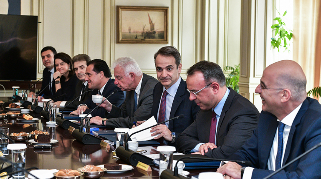 Υπουργικό συμβούλιο