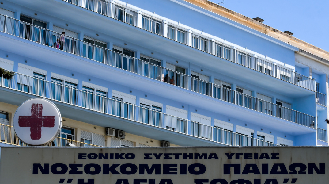 Σύσταση για αναβολή όλων των μη επειγόντων παιδοκαρδιοχειρουργικών επεμβάσεων 