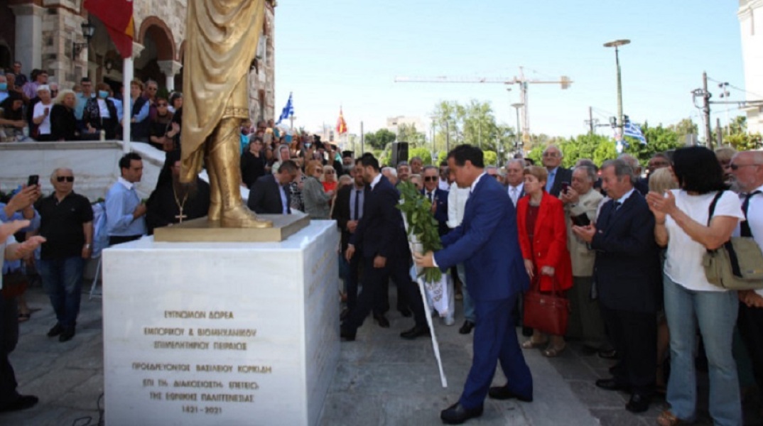 Στα αποκαλυπτήρια του αγάλματος του Κ. Παλαιολόγου παρέστη ο Αδωνις Γεωργιάδης