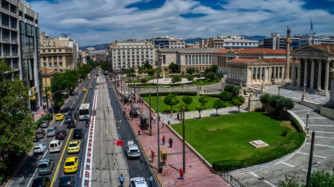 Μεγάλος Περίπατος της Αθήνας - Οδός Πανεπιστημίου