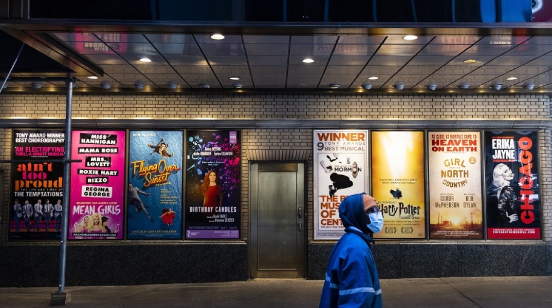 Αφίσες παραστάσεων του Broadway στη Νέα Υόρκη