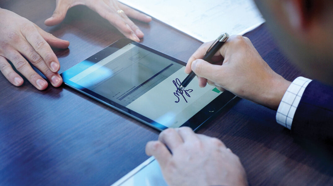 DocuSign e-Signature