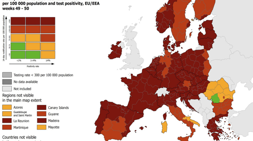 Ο χάρτης του ECDC για την πανδημία κορωνοϊού στην Ευρώπη - Στο «βαθύ κόκκινο» η Ελλάδα 