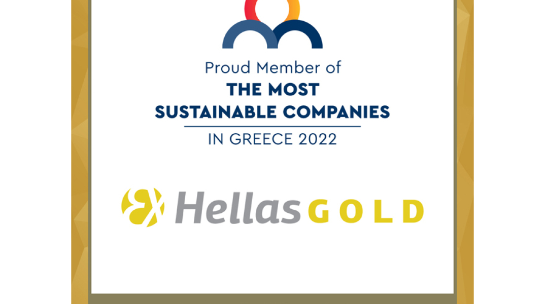 Ελληνικός Χρυσός: The Most Sustainable Companies in Greece 2022