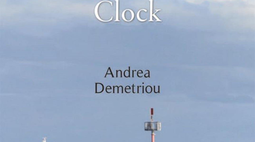 Αντρέα Δημητρίου, The Inconsolable clock