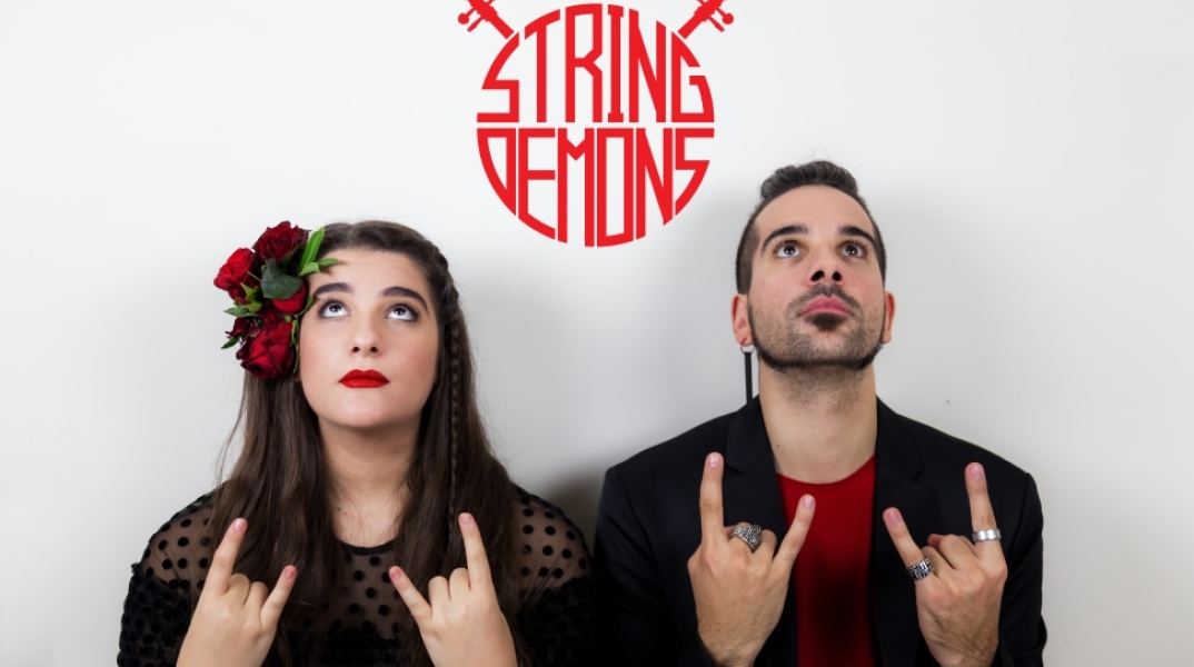 String Demons