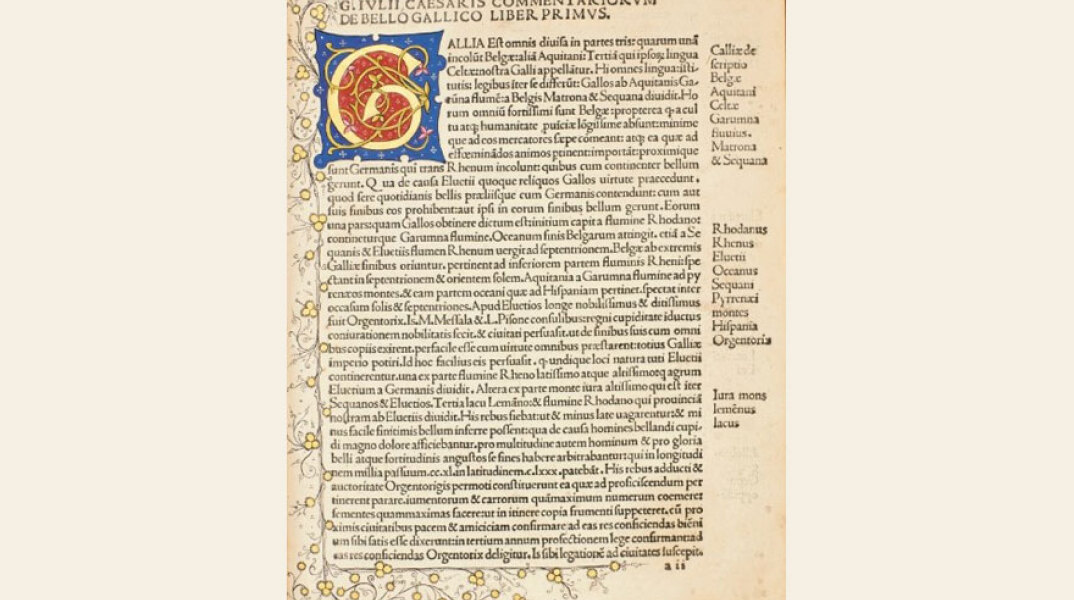 Gaius Julius Caesar: Commentarii. Βενετία: Octavianus Scotus, 1482