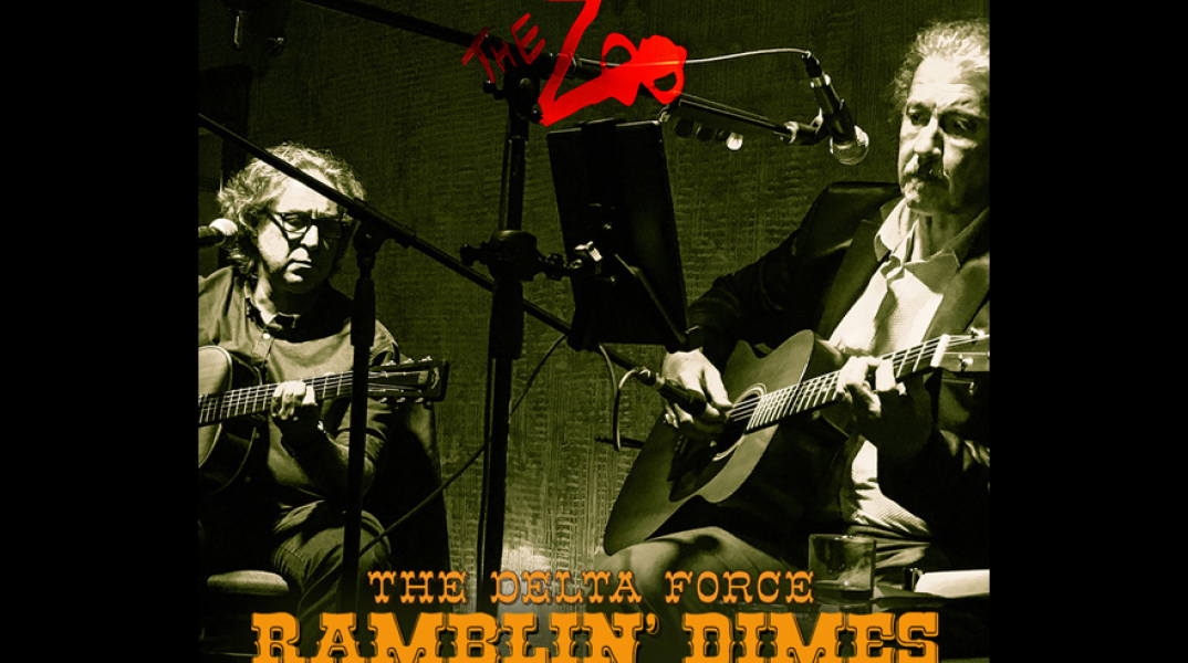 ​Ramblin’ DIMES – the DELTA FORCE vol.8  