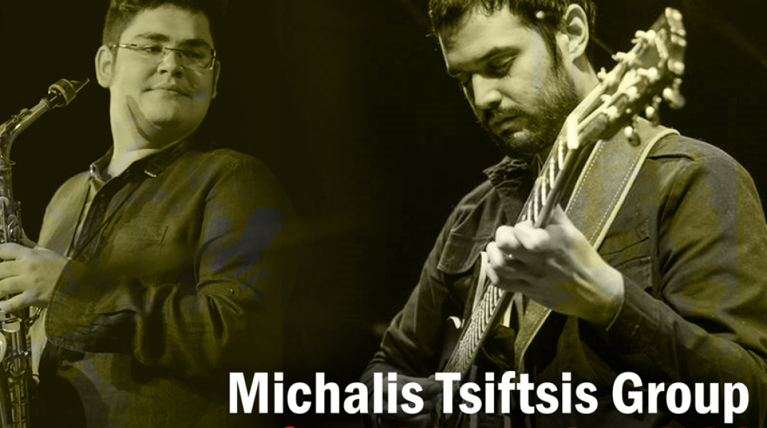 Michalis Tsiftsis Group feat. Nicola Caminiti