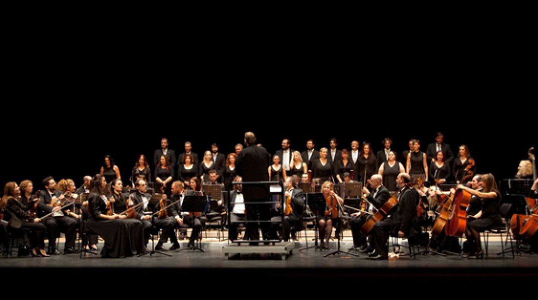 Συναυλία της Συμφωνικής Ορχήστρας Δήμου Αθηναίων - Αφιέρωμα στον Κωστή Παλαμά