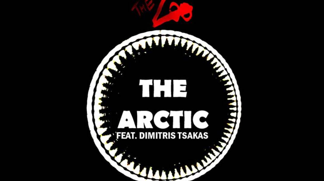 the-arctic.jpg