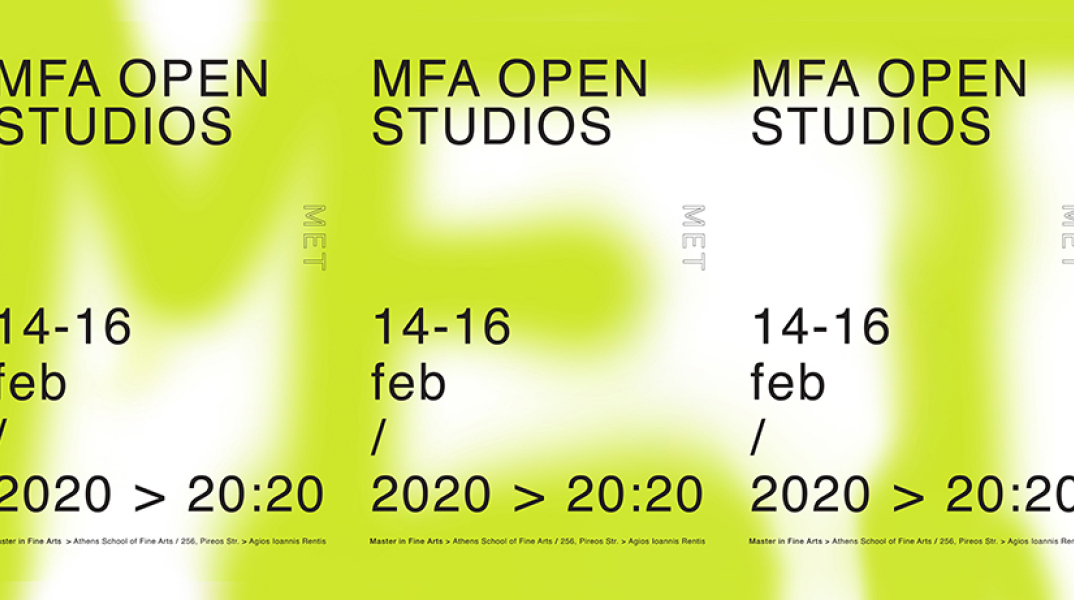 MFA OPEN STUDIOS 2020