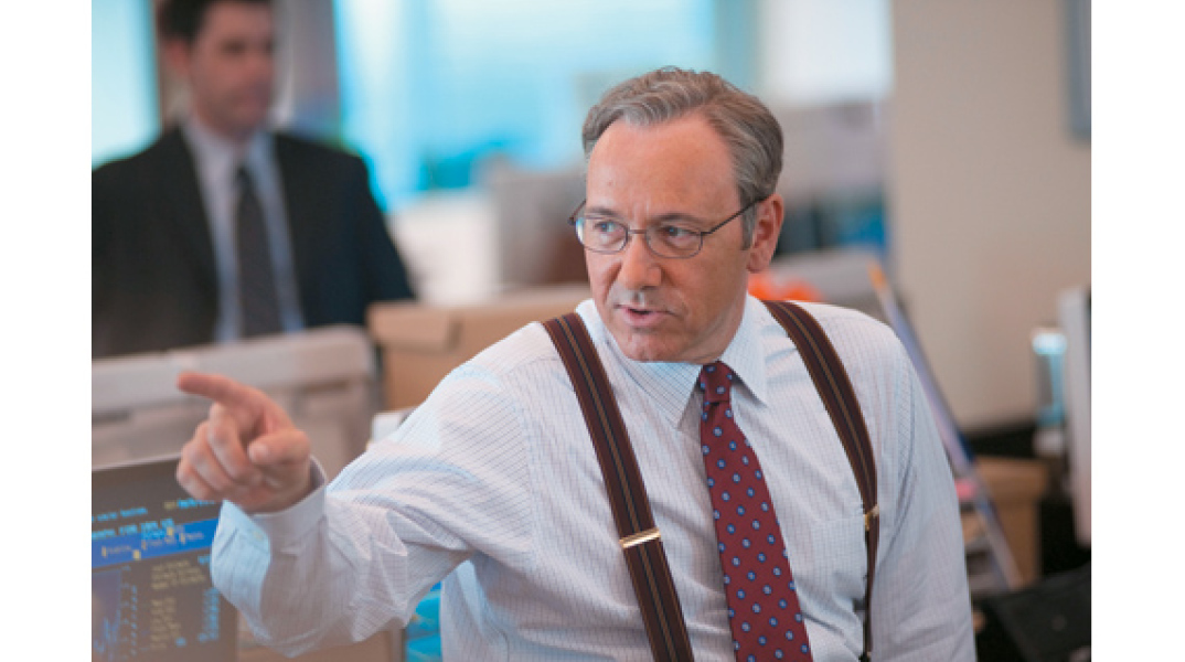 Margin Call